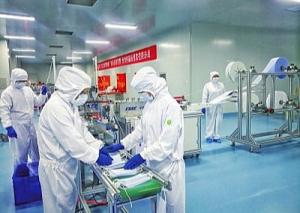 Wholesale Servo Drive Pollution Mask Making Machine Product Size 175 * 95mm Customized Logo from china suppliers