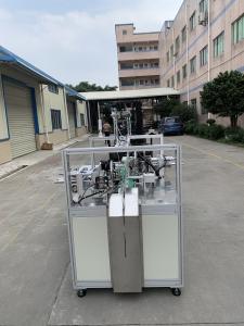 Wholesale Automatic N95 Mask Making Machine 35 Pcs / Min Advanced Technology from china suppliers