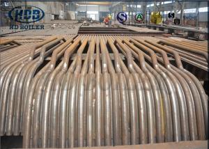 Wholesale Pressure Part CO2 Welding Seamless Boiler Membrane Wall Radiation Heat Surface from china suppliers