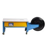 Automatic Baler Double Motor Hot-Melt Plastic Packaging And Carton Electric