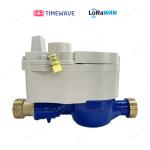 T90 Grade Precision 15-25mm Cold / Hot Water Digital Water Meter With Din Rail