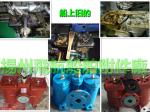 CB/T425-1994 fuel delivery pump, duplex oil filter, hydraulic oil inlet pump,
