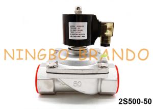 Wholesale 2S500-50 2 Inch Stainless Steel 304 Electric Solenoid Valve 24 Volts from china suppliers