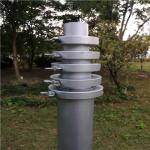 2MM Push Up Antenna Mast