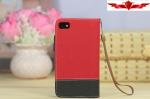 New South Korea Type Blackberry Z10 PU Wallet Leather Cases