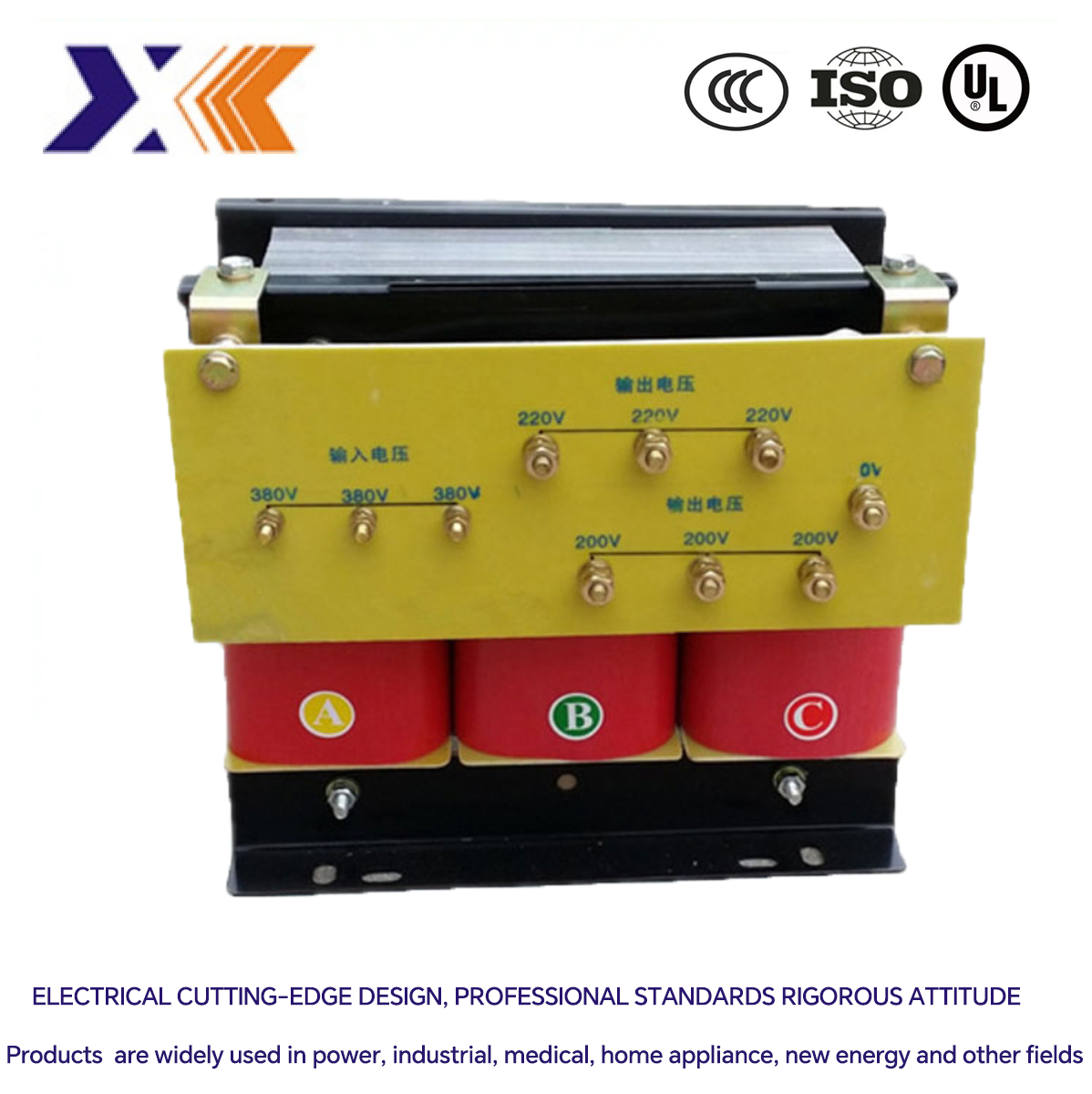 Packaging Type Customized Three Phase Dry Type Transformer High Frequency Cooling Fan
