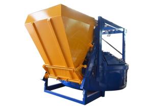 Wholesale JN500 Mechanical Planetary Vertical Concrete Mixer Heavy Duty Stationary Type from china suppliers