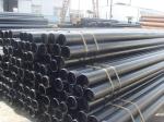 DIN 17175 14MoV63 seamless boiler tube