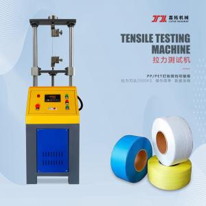 China 50kN Tensile Testing Instrument with 16-bit A/D Conversion for Data Acquisition on sale