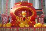 Outdoor Giant Chinese Lantern Sun Proof Fabric Made For Square Decoration