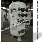Q345R Steel-Marine Air Cylinder, Marine Miscellaneous Air Cylinder A0.16-3.0
