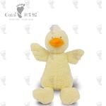 Yellow Soothing Sleep Little Duck Toy Soft Plush 25cm X 16cm Small Tail Baby
