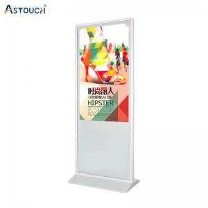 Wholesale ODM 49 Inch Digital Information Display Kiosk 300nits Brightness from china suppliers