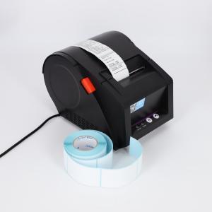 Wholesale 65gsm/70gsm Paper Core Thermal Label Paper Roll For Direct Self Adhesive Logistics Packaging Glassine Paper from china suppliers