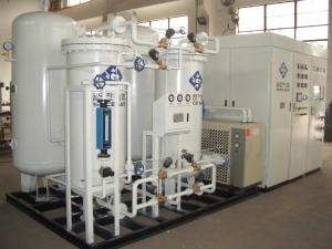 Wholesale Industrial nitrogen PSA Nitrogen Plant Energy saving unit from china suppliers