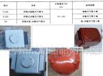 Air pipe, head float, oil tank, air pipe, head float type water tank, air pipe