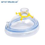 Medical Factory CE Approved Disposable Oxygen Anaesthesia Mask For Child / Adult