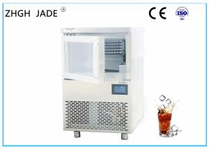 Wholesale Double Door Commercial Bar Ice Maker With Integral High Pressure Foaming from china suppliers