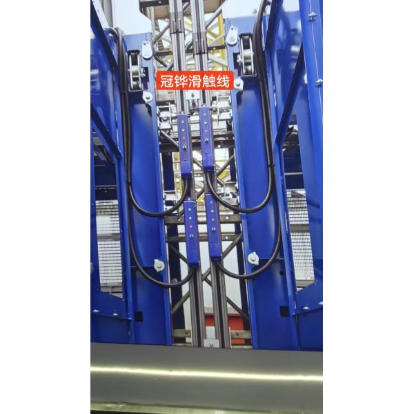 25 square millimeters busbar - industrial electrical component
