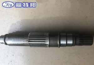 Wholesale Excavator Hydraulic Travel Motor Parts LB00545 CX240B CX210B Motor Shaft For Case from china suppliers
