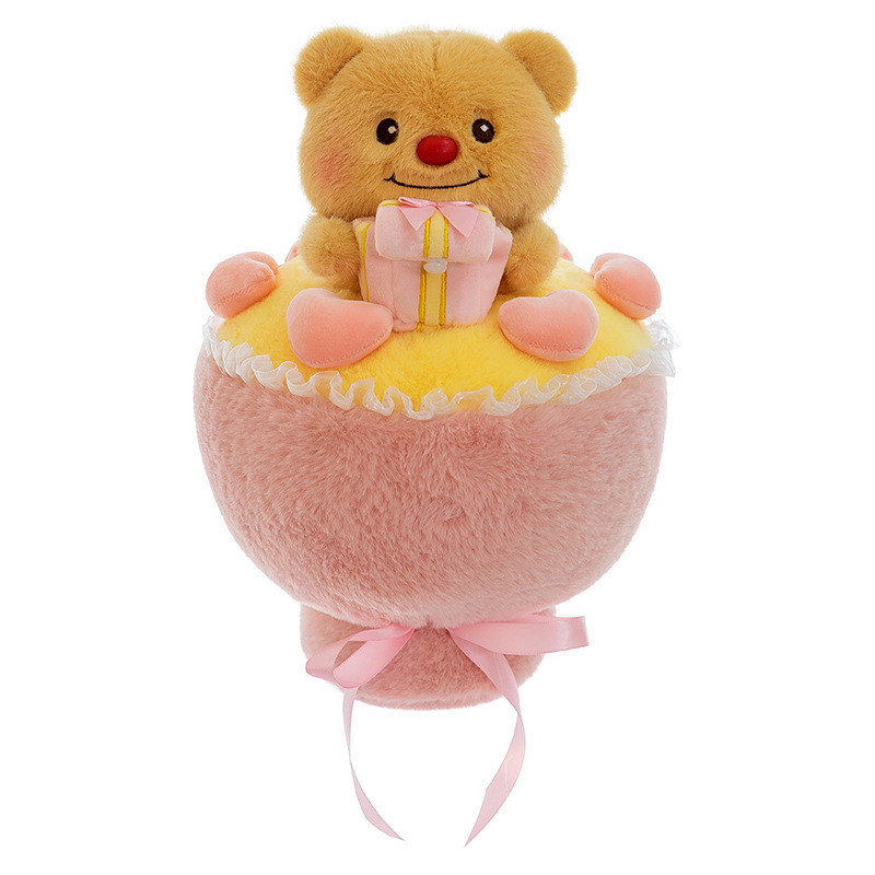 Adorable Plush Butter Bear Flower Bouquet 20x40cm for Celebrating Graduation Birthday or Children's Day