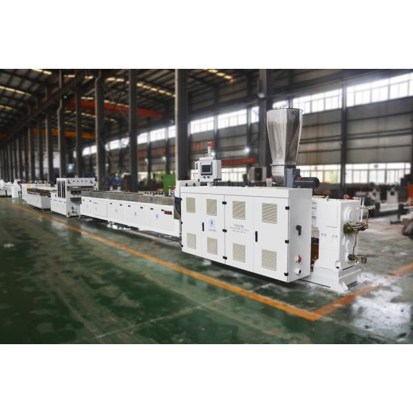 Shenzhen HYPET Standard Single Screw Extruder For PP PS ABS PE PVC Material Extrusion