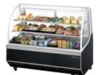 LED Lamp 380V Commercial Display Chiller Black Fan Cooling