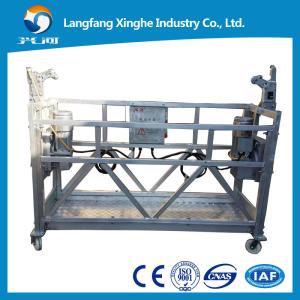 Wholesale Xinghe Iron cast suspended rope platfor , construciton maintenance gondola , mast climbing cradle system from china suppliers