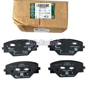 Wholesale Range Land Rover Brake Parts LR156904 Ceramic Brake Pads OEM from china suppliers
