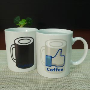 Wholesale White ceramic heat sensitive color changing mugs custom company logo from china suppliers
