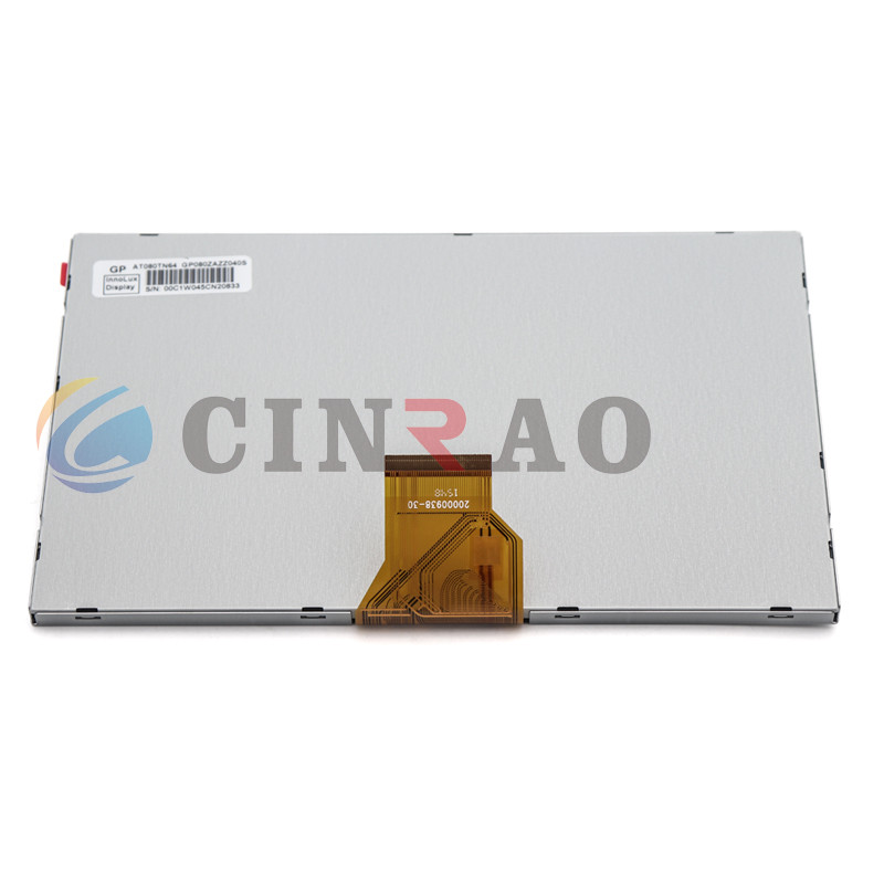 AT080TN64 LCD Car Panel / Innolux TFT 8.0 Inch LCD Display Panel ISO9001