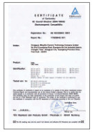 Dongguan Ming Rui Ceramic Technology Co.,ltd Certifications