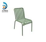 Aluminum Chair Daily Life Accessories Mill Finish Anodizing