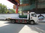 Supply Euro2 Dongfeng EQ5070TQZP3 Wrecker Truck,Dongfeng Truck,Wrecker Truck For