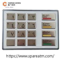 Diebold Opteva EPP5 Keyboard Arabic Version 49216680700A 49-216680-700A Diebold