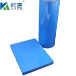 International Medical Blue X-ray Film For Medical Film With With Round Corners &