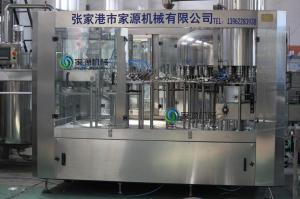 Wholesale CGF24-24-8 Water Bottle Filling Machine 8000b/h - 10000b/h from china suppliers