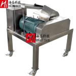 Arabic Gum Powder Grinding Machine Coriander Spice Powder Crushing Machine