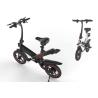 Buy cheap Lightweight Portable Folding Electric Bike 12 Inch Aluminium Alloy Frame from wholesalers