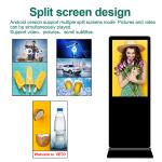 1080p HD Video Free Standing Digital Signage , Standalone Digital Signage 350 Cd