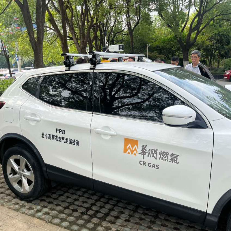 Vehicle Based Pipeline TDLAS Laser Infrared Methane Detector Tester PPB Level