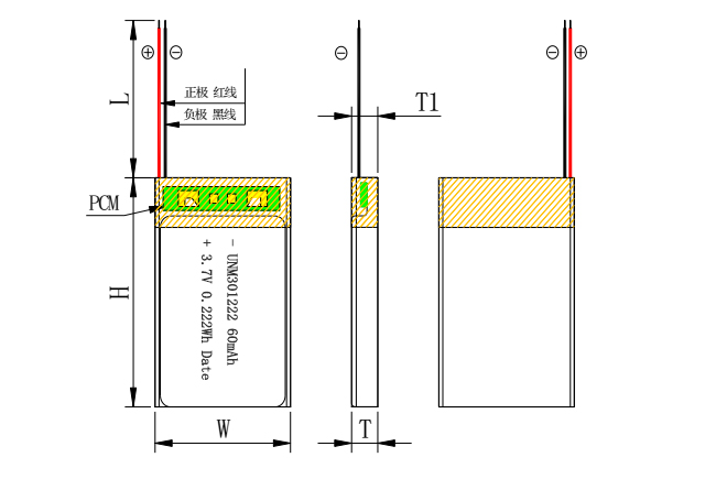 Rechargeable Li Poly Battery 3.7V 60mAh Small Li-Polymer Battery 301222 for Wireless Headsets
