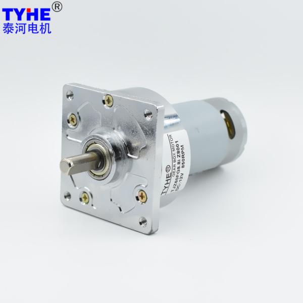 Full Steel Gears big torque 60mm size 12 volt 24 volt 10 rpm small dc gear