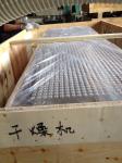 0.4KW Capsule Manufacturing Machine Large Tumble Dryer For Pills
