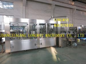 Wholesale Sweet water Filling Machine from china suppliers