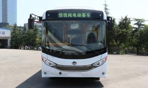 Wholesale CKZ6851HBEVG Electric Bus With 66 Passengers from china suppliers