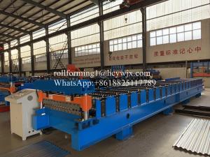 Wholesale Efficiency H Beam Base 12-20 Rollers Forming Machine 5.5KW Power 220V 60HZ 3Phase from china suppliers