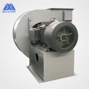Wholesale AC Motor Carbon Filter Extractor Fan Drying Industrial Centrifugal Blower from china suppliers