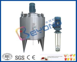 Wholesale High Speed Blending Milk Cooling Tank , Double Insulation Layers Stainless Steel Mixing Tanks from china suppliers