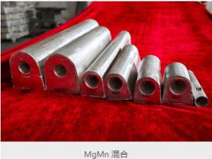 Wholesale Customized Silver Magnesium Anode for Long-Lasting Cathodic Protection from china suppliers